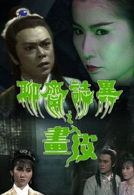 国产日本高清动作片www网站