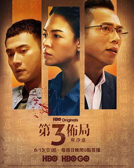 人妻中文字幕22页