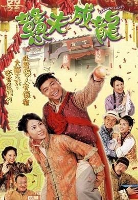 偷窥人妻私生活在线观看