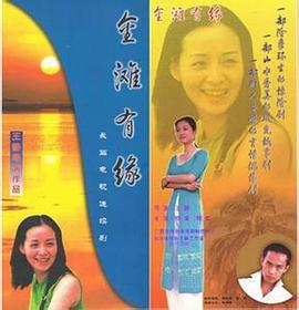 中村静音无码