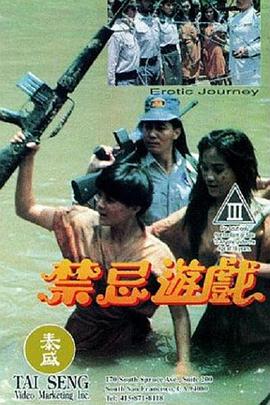 高清无码影院下载