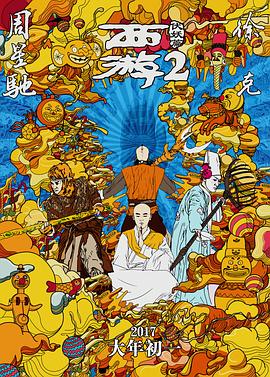 日韩欧美午夜成人剧场