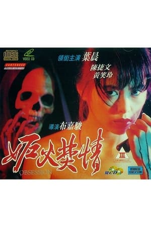 国产免费无码日韩