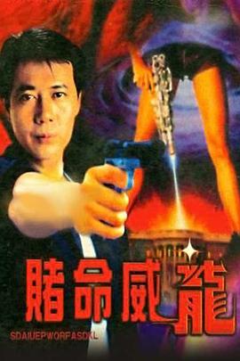 污女福利影院在線播放