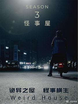 翘臀美女福利网站
