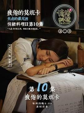第一在线福利视频导航