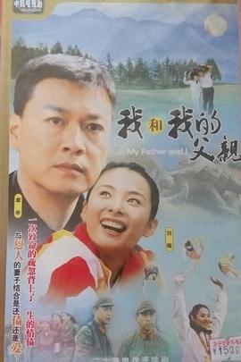 宅男现实中帅吗视频大全