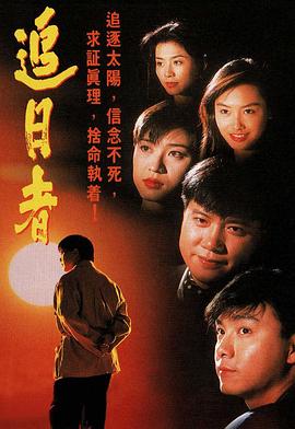 亚欧日韩高清Av免费