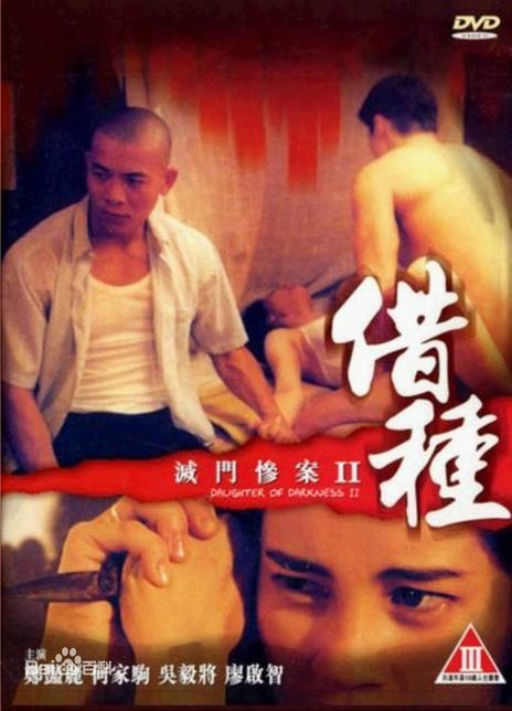 真人在线喷水欧美日韩