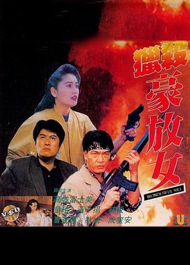 兰花精品开品视频在线观看