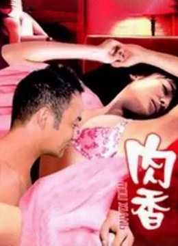 欧美外国人作品在线播放