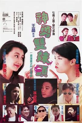 午夜視頻在線高清視頻app