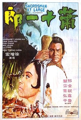 日韩91尤物在线不卡