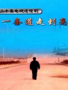 大香蕉75短片