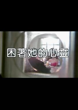 东京热A片在线播