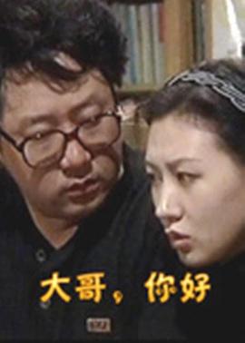 我的无限翅膀主角喜欢分身真身群p女主角