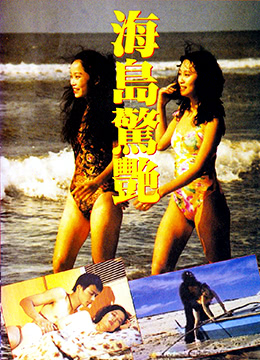 一级全裸无码片