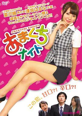 中美日韓歐美理論在線