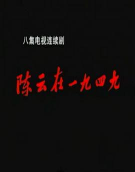 麻豆人妻av资源网