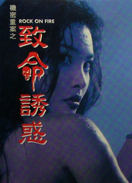 推荐在线网址你懂的