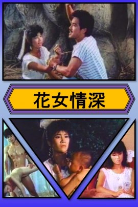 成长网站大香蕉在线
