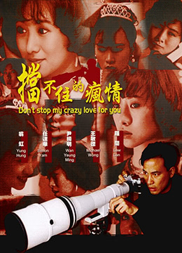 韩剧人间天堂在线观课