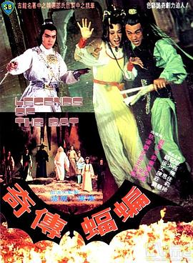 在线欧美亚洲剧情H版