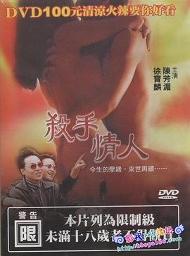 小李精品影视在线观看
