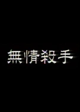 蚌埠大众福利网站导航