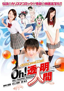 欧美日韩在线视频乱码