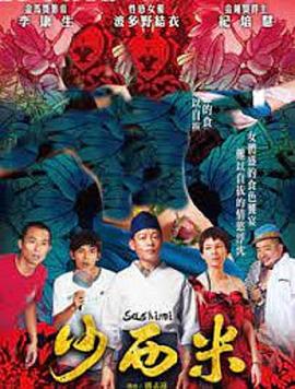久久精av無碼