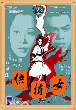 日本无码西瓜电影在线看