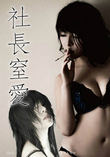 亚洲无码M