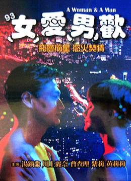 溆浦你懂的