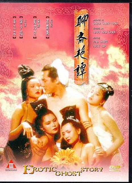 國產(chǎn)幕精品無碼亞洲字幕