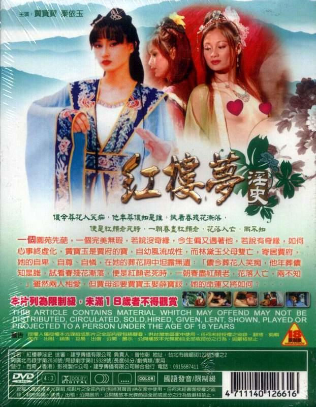 游戏宅男身材好帅气视频