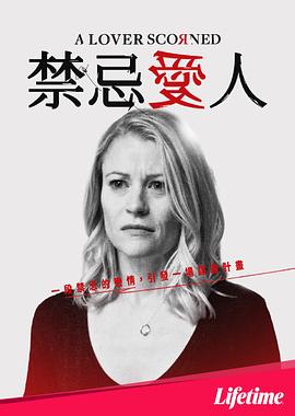 亚洲大香蕉精品影片