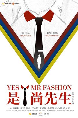 日韩精品裙子图片视频