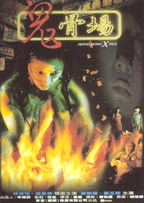 國語AV人妻專區(qū)網(wǎng)