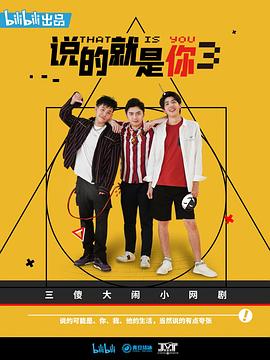 欧美绳子体操在线观看