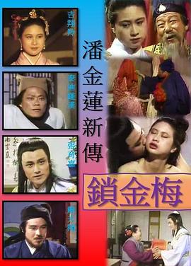 夜色帮福利网站首页72