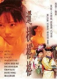超級漂亮無碼下載
