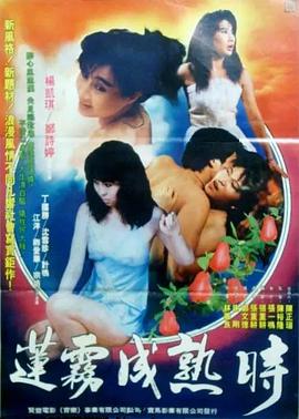 560secom大香蕉