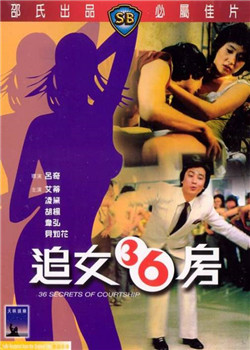 激情日韓激情手機(jī)