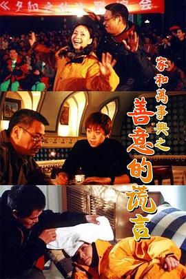 亞洲天堂av在線無毒