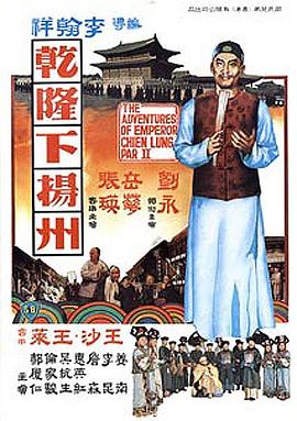 精品國產系列教程