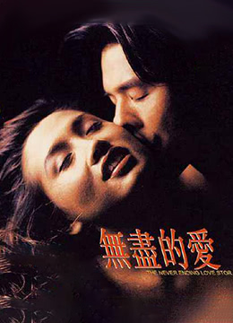 中国和欧美的帅哥视频在线播放