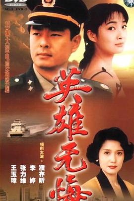 宅男导航福利网站