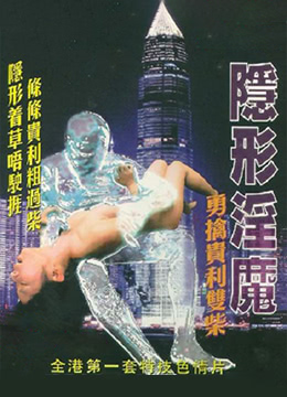 无码高清cg