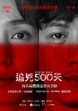 新在線歐美天堂